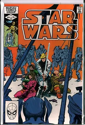 Buy STAR WARS #60 KEY 1st Appearance ROGUE SQUADRON (1982) Bronze Marvel NM- (9.2) • 31.66£