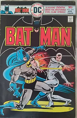 Buy Batman #274 DC 1976 Comic Book • 15.98£
