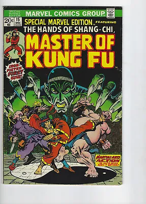 Buy Special Marvel Edition #15 - 1st App Of Shang-Chi (Master Of Kung-Fu) • 157.69£