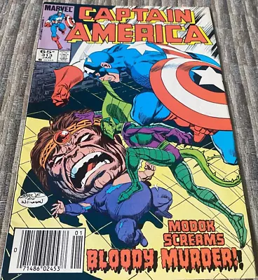 Buy Marvel Comics Captain America No 313 -Ungraded - (1986)  Excellent Condition • 4.79£