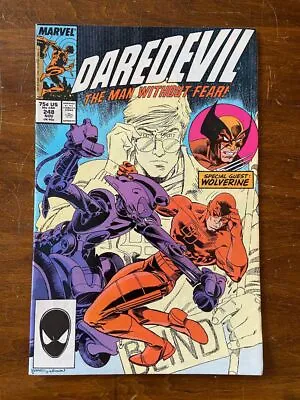 Buy DAREDEVIL #248 (Marvel, 1964) F-VF Wolverine • 4.80£