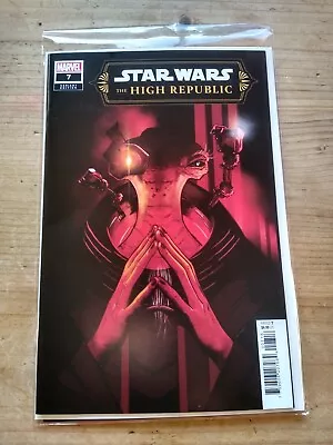 Buy Marvel Comics Star Wars 7 High Republic Garbett  1:25 Variant Cover • 24.99£