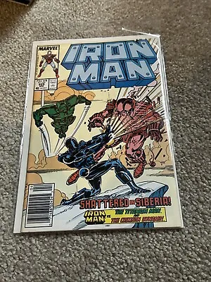 Buy Iron Man #229  • 2.72£