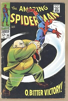 Buy Amazing Spider-Man 60 (GVG) Kingpin Capt Stacy! Stan Lee 1968 Marvel Comics V746 • 27.59£