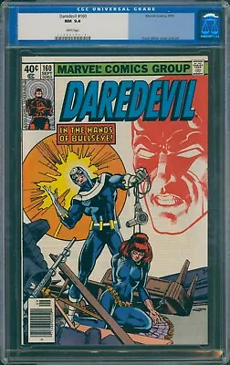 Buy Daredevil #160 1979 Newsstand Edition CGC 9.4 White Pages! • 59.37£