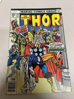 Buy Thor #274 VG 1978 Stock Image Mid Grade Marvel Comics Balder The Brave • 12.06£