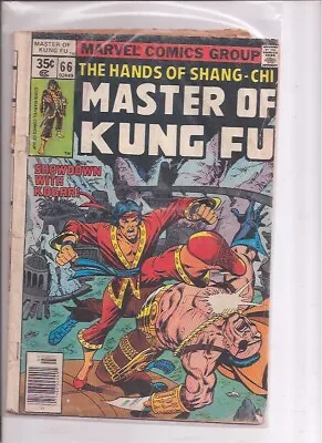 Buy Marvel Comics The Master Of Kung-Fu #66 Good • 1.83£