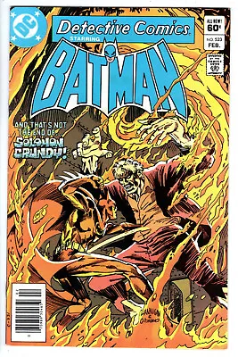 Buy Detective Comics #523 (1983) - Grade 7.0 - 1st Killer Croc Cameo Appearance! • 39.53£