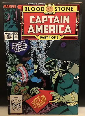 Buy Captain America #360 Comic , Marvel Comics  1st App Of Crossbones Cameo • 5.88£