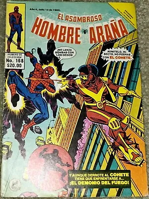 Buy Rare VHTF Amazing Spider-Man 172 MX 1st App Rocket Racer 1977 Hombre Araña 168 • 23.71£