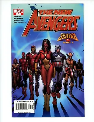 Buy New Avengers #7 Comic Book 2005 NM- 1st App Illuminati Marvel Sentry • 7.90£