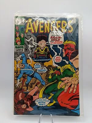 Buy Avengers 86 1st Appearance Of Brain-Child 1971 • 11.99£