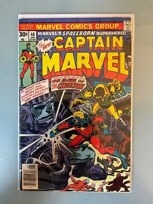 Buy Captain Marvel(vol. 1) #48 - 1st App Cheetah - Marvel Key Issue • 5.75£