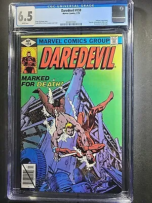 Buy 1979 DAREDEVIL #159 - Bullseye App - Frank Miller Art - Marvel Comics CGC 6.5 • 26.36£