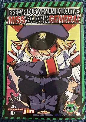 Buy Precarious Woman Executive Miss Black General #4 (Seven Seas Entertainment, July • 5.58£