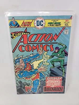 Buy Action Comics #458 Dc Comics *1976* 7.5 • 6.30£