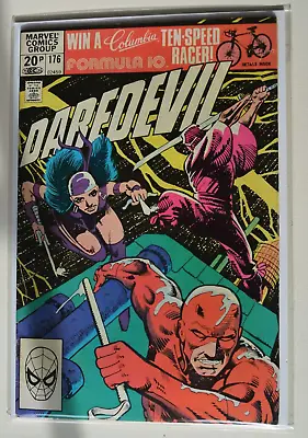 Buy Daredevil #176 (Vol.1) (1975) FN- Marvel Comics • 10£