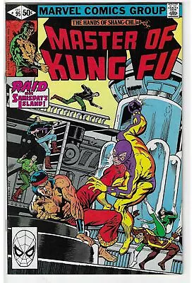Buy Shang-Chi Master Of Kung Fu #95 (1980) • 4.19£