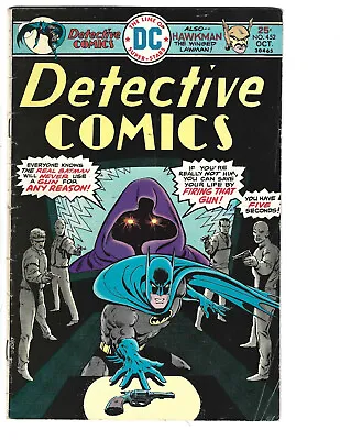 Buy Detective Comics #452 (10/75) VG/F (5.0) Batman! Hawkman! Great Bronze Age! • 4.52£