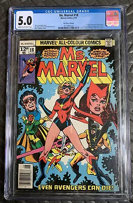 Buy Ms Marvel #18 UK Pence Variant 1st Appearance  Mystique CGC 5.0 4113997020 • 95£