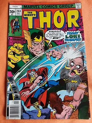Buy The Mighty Thor #264 -Marvel Comics -1977 Loki • 6.32£