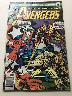 Buy The Avengers 153  The Whizzer Cover And App • 7.91£
