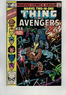 Buy MARVEL TWO-IN-ONE #75,76,77 The Thing Avengers (1981) 3 Issue Lot • 6£