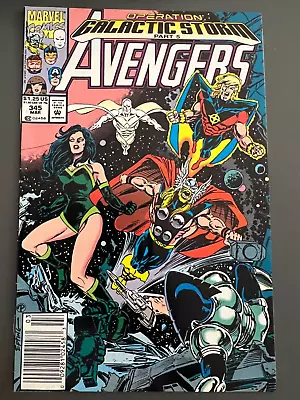 Buy Avengers Volume1 #345 346 & 347  Marvel Comics Operation Galactic Storm • 12.95£