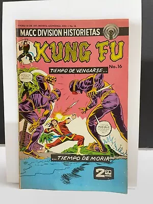 Buy Master Of Kung Fu #21 (Kung Fu #16 MACC DIVISION Mexico Spanish) FN- Low Print • 31.97£