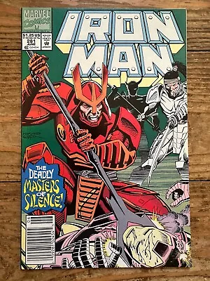 Buy Iron Man 281 VF 8.0 Debut Of War Machine Armor 1992 Marvel Comics • 5.59£