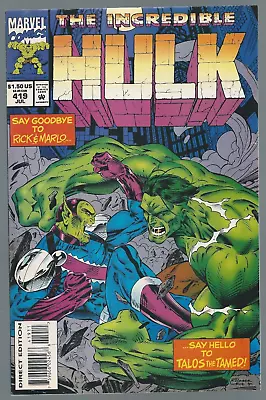 Buy Incredible Hulk #419 (July 1994, Marvel)      (1004) • 3.17£