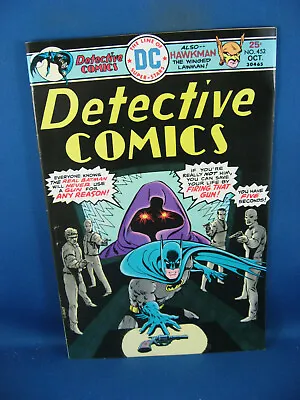 Buy Detective Comics 452 Vf Nm Batman Hawkman 1975 • 24.02£