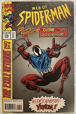 Buy Web Of Spider-Man 118 1st Appearance Of Scarlett Spider! NM, WP! • 90.91£