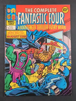 Buy Marvel Comics - The Complete Fantastic Four - Issue No 26 March 1978 • 5.95£