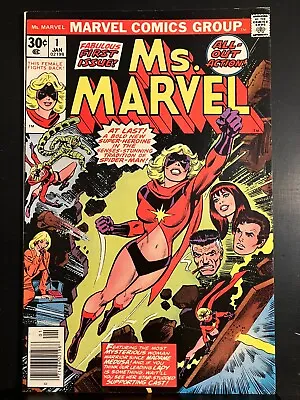 Buy Ms. Marvel 1st Series #1-23 (1977 Marvel) Choose Your Issues!  Combine Shipping • 23.99£
