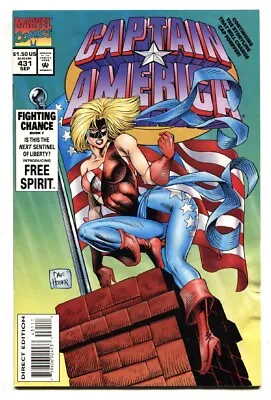 Buy Captain America #431 - 1994 - Marvel - VG+ - Comic Book • 12.38£