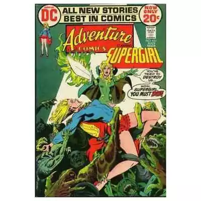 Buy Adventure Comics (1938 Series) #421 In Fine Minus Condition. DC Comics [j{ • 9.16£