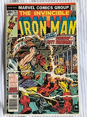 Buy Iron Man 94 (1977) Commander Kraken App, Cents • 9.99£