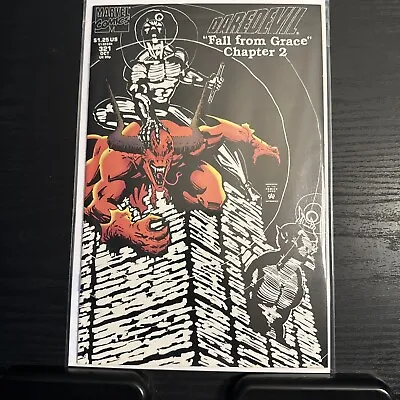 Buy Daredevil #321 (1993) Fall From Grace McDaniel Art VF/NM • 1.57£
