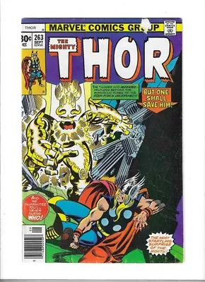 Buy The Mighty Thor #263 Marvel Comics 1977 FN • 1.99£