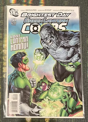 Buy Green Lantern Corps #51 2010 DC Comics Sent In A Cardboard Mailer • 3.99£