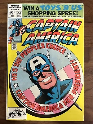 Buy Captain America #250 ***byrne Art*** (grade Vf/nm) • 7.95£