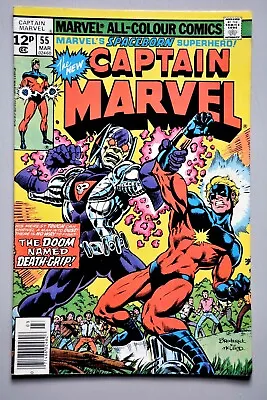 Buy Comic, Marvel, Captain Marvel #55 Vol.1, 1978 • 4.50£