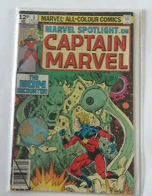 Buy Free P & P; Marvel Spotlight #3 (Nov 1979); Captain Marvel High Grade 9.6  • 2.99£
