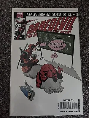Buy Daredevil #505 Deadpool 1:15 Variant Cover Marvel NM • 55.41£