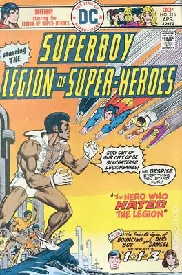 Buy Superboy #216 VG 1976 Stock Image Low Grade • 3.78£
