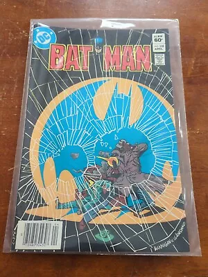 Buy Batman #358 (1983) 1st Full Appearance Of Killer Croc • 31.55£