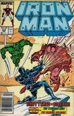 Buy Iron Man (1968) #229 Armor Wars Part 5 Newsstand VF+. Stock Image • 3.16£