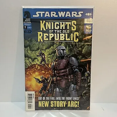 Buy Star Wars Knights Of The Old Republic #7 - VF+NM - Dark Horse Comics • 24.99£