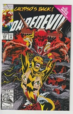 Buy Daredevil #310: 1st Cover Appearance Calypso's Back! Marvel 1992 • 6.83£